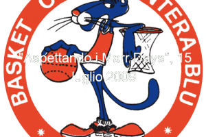 “Aspettando i Marr Days”, 15 luglio 2009